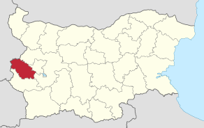 Pernik in Bulgarye.svg