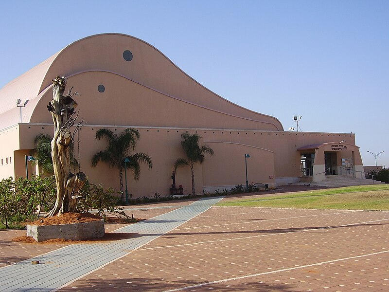 File:PikiWiki Israel 9717 performing art center south sharon.jpg