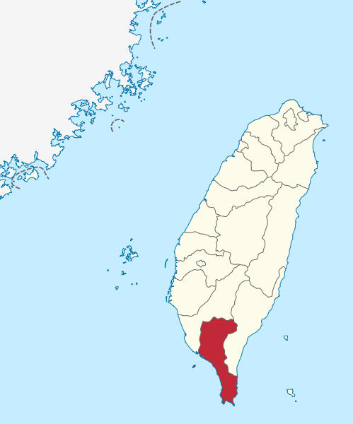 File:Pingtung County in Taiwan.svg