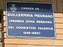 Guillermina Medrano: Años & Cumpleaños