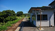 Platform of Yokoiso Station 20190908.jpg