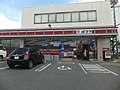 ポプラ京都南インタ-チェンジ前店