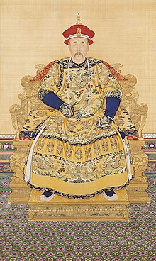 Císař Jung-čeng, soudobý portrét anonymního malíře, Palácové muzeum, Peking
