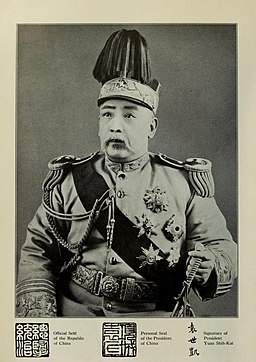 President Yuan Shikai of China