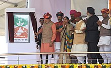 Prime Minister Narendra Modi launching the Soil Health Card scheme in Suratgarh, Rajasthan.jpg