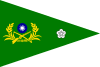 ROCA Major's Flag.svg