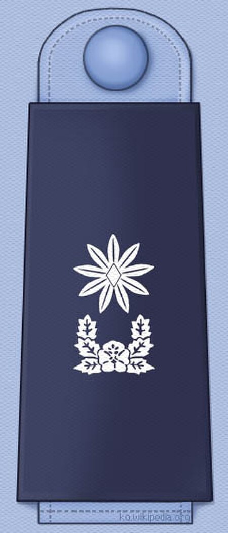 Tập_tin:ROKAF_insignia_Major.jpg