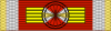 ROM Order of the Star of Romania 1938-krigsbånd GCross BAR.svg