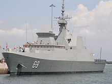 RSS Intrepid (Formidable-class frigate), winner of Best Ship Award in 2013 RSS Intrepid.jpg