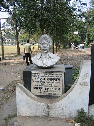 <span class="mw-page-title-main">Raufun Basunia</span> Bangladeshi activist