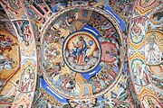 English: Dekorations on the outside of the church in Rila Monastery