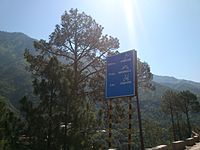 Road to Chakothi