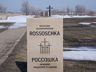 <span class="mw-page-title-main">Rossoschka German War Cemetery</span> World War II cemetery in Volgograd Oblast, Russia