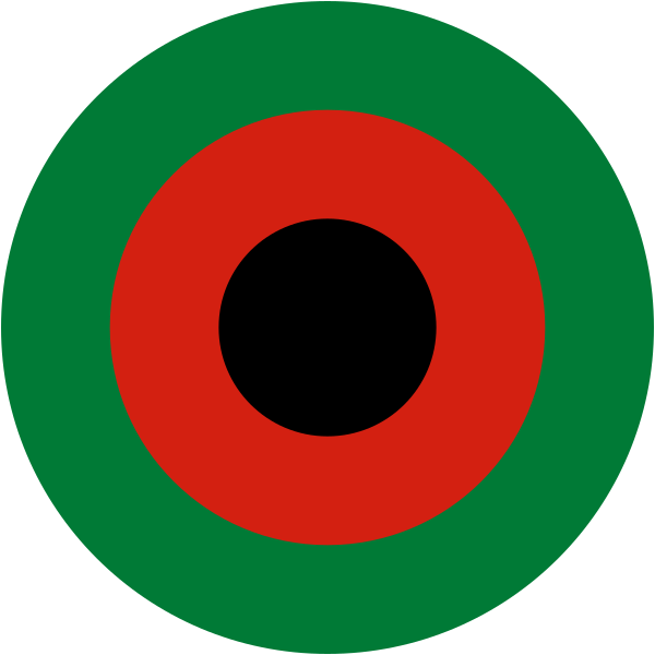 File:Roundel of Afghanistan (1937–1947).svg