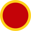 Roundel used from 2006 to 2018
