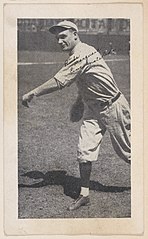 Rube Marquard, Cincinnati Reds, from Baseball strip cards (W575-2)