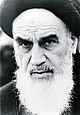 Ruhollah Musawi Khomeini Potrati.jpg
