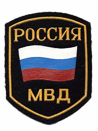 <span class="mw-page-title-main">Militsiya (Russia)</span>