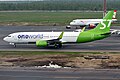 sebuah Pesawat milik Syarikat Penerbangan Globus Airlines-mengoperasikan S7 Airlines Boeing 737-800 dicaat dengan Livery Oneworld