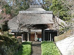 Saiho-ji (Yokohama).JPG