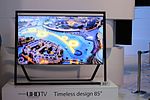 Thumbnail for File:Samsung UHD TV 85" (15021408347).jpg