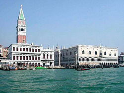 San Marco.jpg