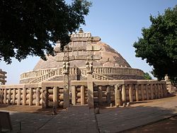 South Gate of Stupa no. 1 at Sanchi, Madhya Pradesh