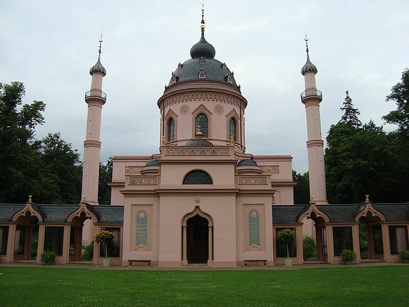 File:Schwetzingen Mosque.JPG