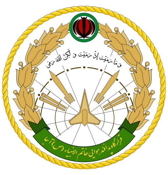 File:Seal of the Islamic Republic of Iran Air Defense Force.svg