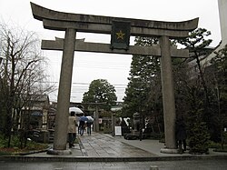 晴明神社 Wikipedia