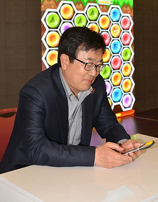 <span class="mw-page-title-main">Suh Byung-soo</span> South Korean politician