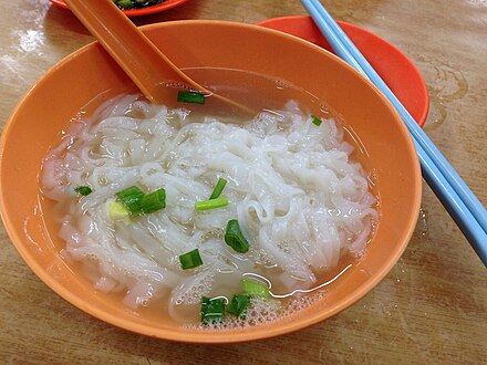 Sar hor fun, or flat rice noodles, a versatile base for dishes