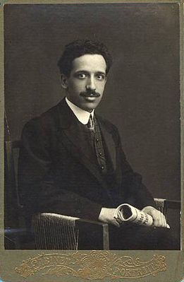 П.Б. Шаскольский (1882-1918) - член Временного правительства.