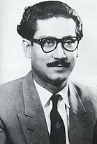 Sheikh Mujibur Rahman is considered by many as the founding father of Bangladesh Sheikh Mujibur Rahman in 1950.jpg