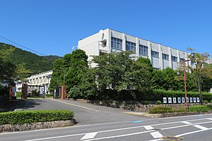 滋賀県立大津商業高等学校