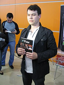 Shimun Vrochek - MIBF 2011.jpg