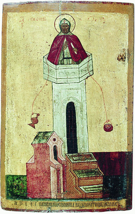 Simeon Stylites icon 1465.jpg