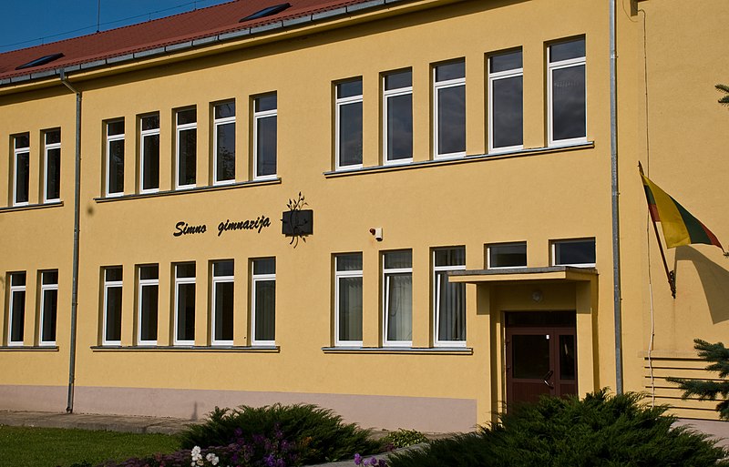 File:Simnas Gymnasium.jpg