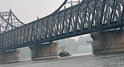 Thumbnail for File:Sino-Korean Friendship Bridge -d.jpg