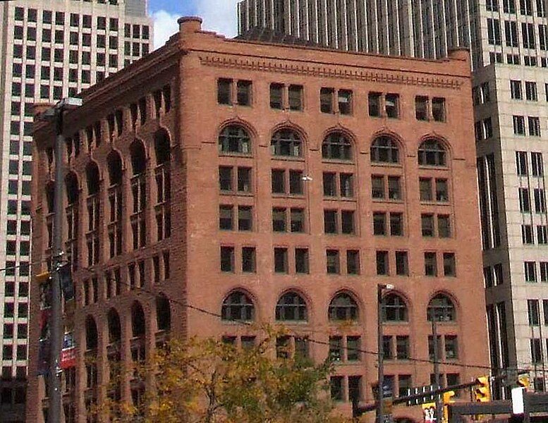 File:Society for Savings Building Cleveland.JPG