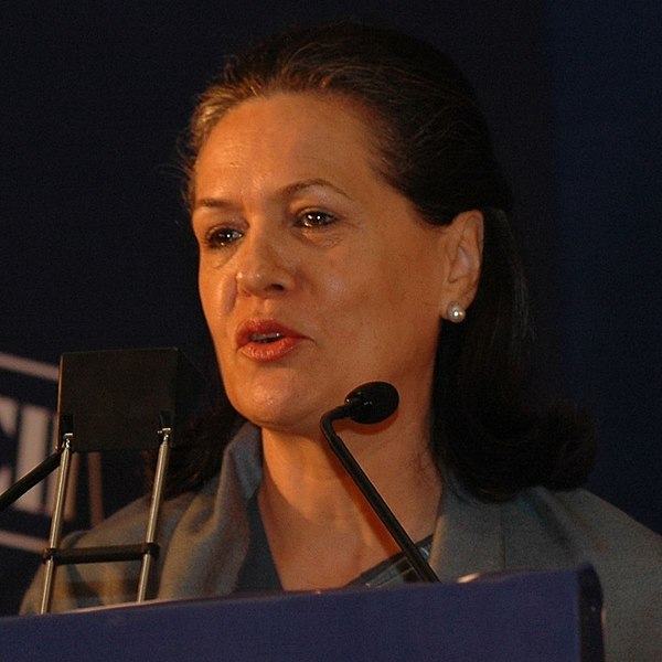 File:Sonia Gandhi - India Economic Summit 2006-cropped.jpg