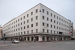 Southwestern Finland Agricultural Cooperative Building.jpg