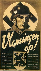 Recruitment poster for the Algemeene-SS Vlaanderen with the slogan "Flemish, onwards!" Ssvlaanderen.jpg