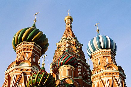 St basil cathedral has domes. Купола храма Василия Блаженного. Луковые купола. Архитектура кии это.