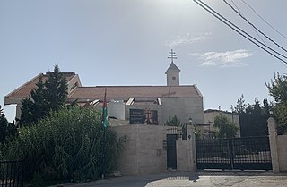 <span class="mw-page-title-main">Maronite Catholic Patriarchal Exarchate of Jordan</span> Eastern Catholic missionary jurisdiction in Jordan