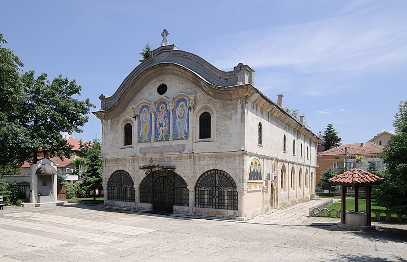 File:St George church - Dobrich.jpg