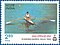 Stamp of India - 1982 - Colnect 169303 - IX Asian Games Delhi 1982 - Rowing.jpeg