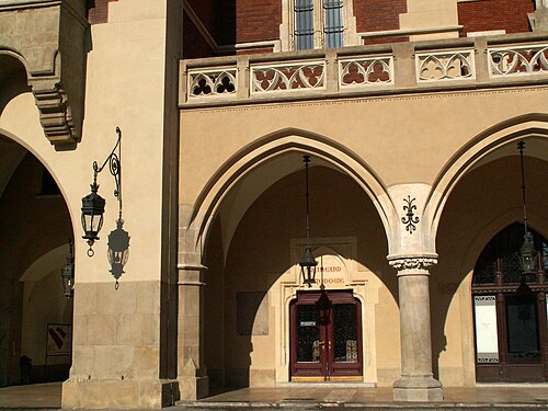 Museum entrance