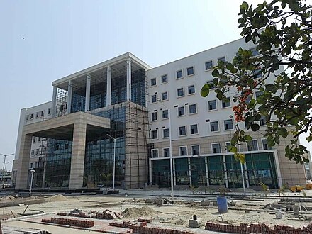 Super Speciality Block, North Bengal Medical College