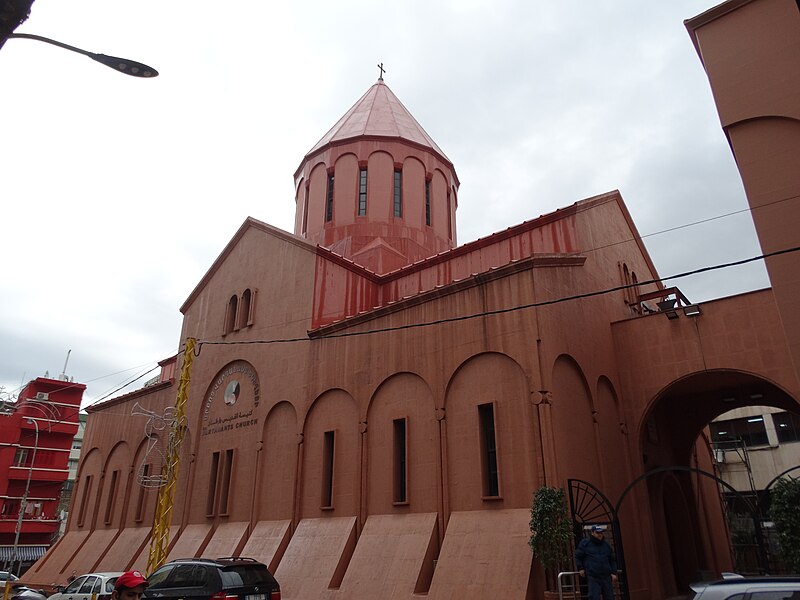 File:Surb Vartan church in Beirut.jpg